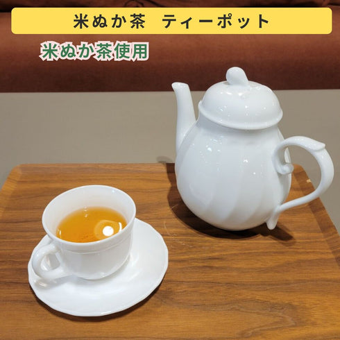 水蒸気福焙 米ぬかパウダー | 無農薬・特許製法 福井県産 健康習慣に