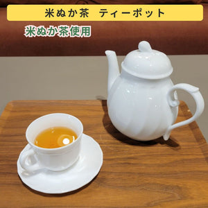 水蒸気福焙 米ぬかパウダー | 無農薬・特許製法 福井県産 健康習慣に