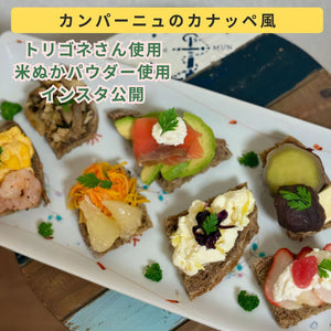 水蒸気焙煎 トリゴネリンコーヒーパウダー | 健康志向・毎日の一杯に